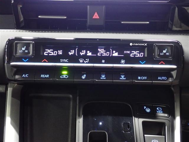 �傫�ȃX�C�b�`�ő��쐫�̂����I�[�g�G�A�R��