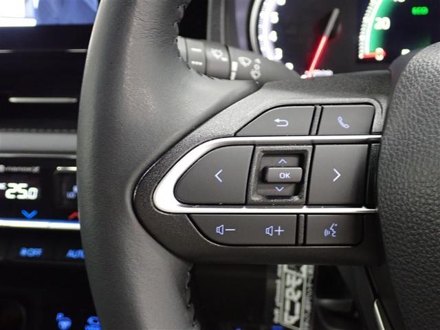 �n���h���X�C�b�`�i���j