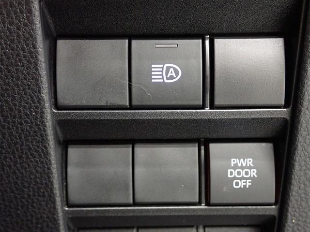 �e��X�C�b�`��