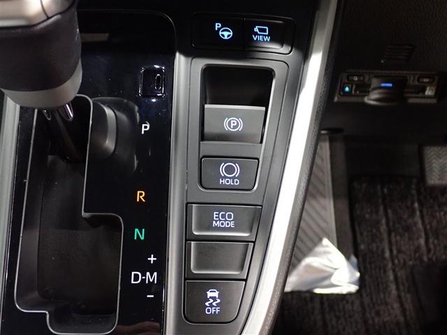 �e��X�C�b�`��