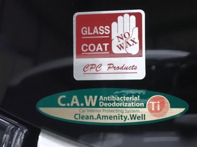 �{�f�B�A�����Ƃ��R�[�e�B���O��