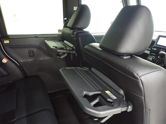 �J�b�v�z���_�[�t���e�[�u��