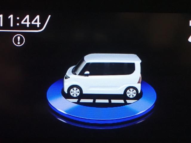 �C���t�H���[�V�����f�B�X�v���C