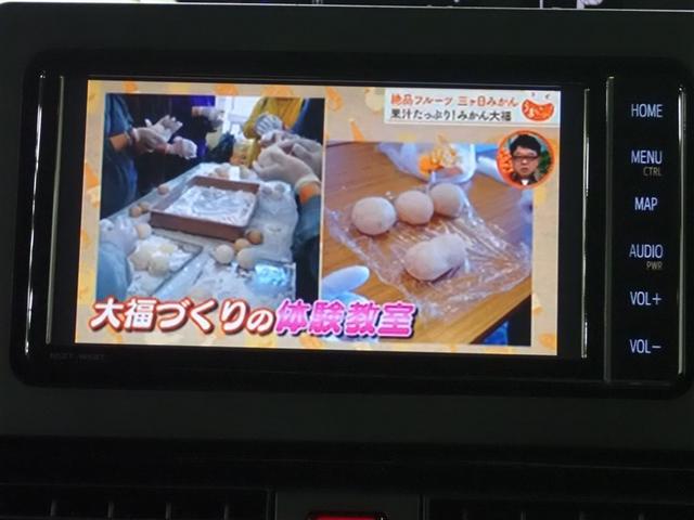 �t���Z�O�n�f�W�`���[�i�[����