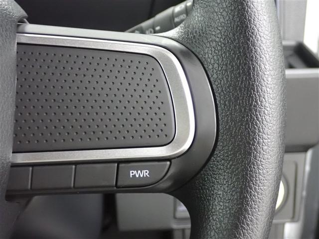 �n���h���X�C�b�`�i�E�j