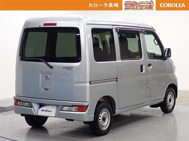 �����Ă���̈��S�����e�i���X�����Ђւ��C����������