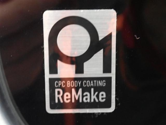 �{�f�B�̂�����ꂪ���N���N�b�o�b�����C�N�{�H