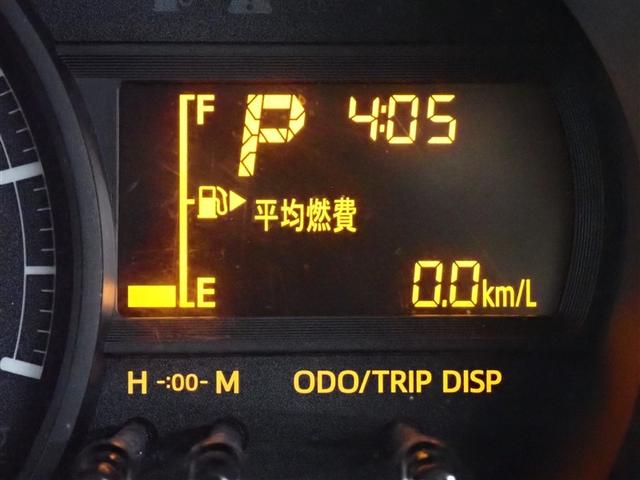 ���[�^�[���C���t�H���[�V����