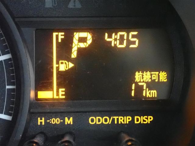 ���[�^�[���C���t�H���[�V����