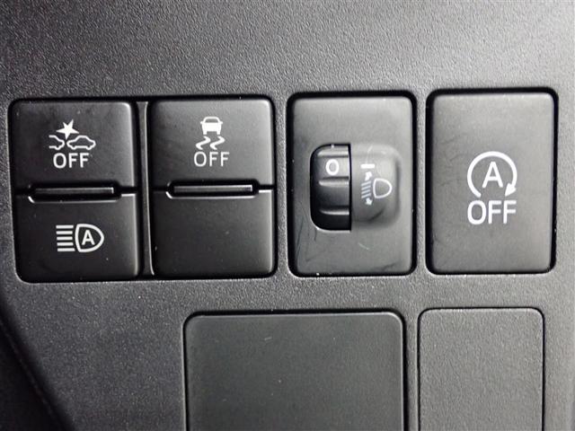 �e��X�C�b�`��