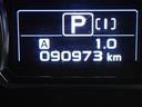 ����ͥ���18