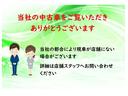 タント X フルセグ ミュージックプレイヤー接続可 バックカメラ 衝突被害軽減システム ペダル踏み間違い 片側電動スライドドア LEDヘッドランプ アイドリングストップ ディスプレイオーディオ 中古車画像_2