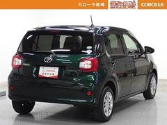 ��äƤ���ΰ¿����ƥʥ󥹤����Ҥؤ�Ǥ���������� 6