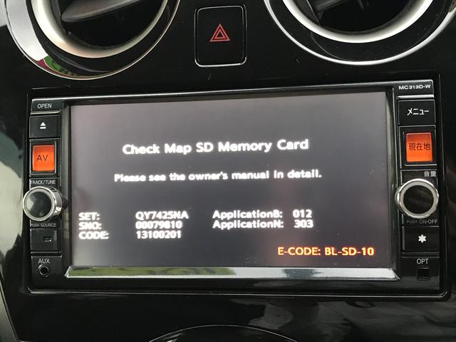 メダリスト ナビ ETC AW CVT(17枚目)