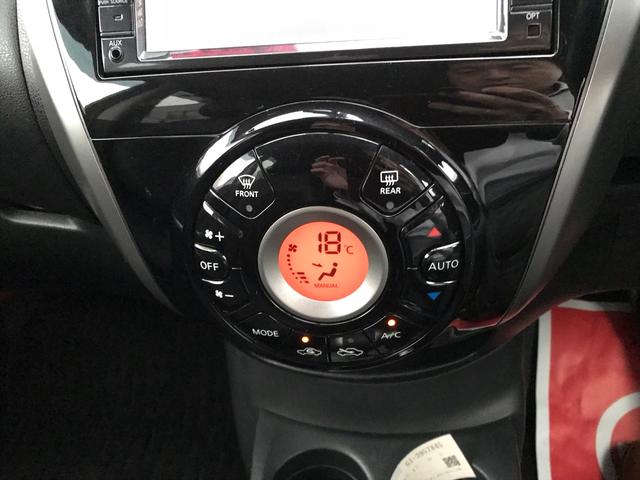 メダリスト ナビ ETC AW CVT(18枚目)