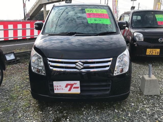TV ナビ 軽自動車 ブルーイッシュブラックパール3 CVT(2枚目)