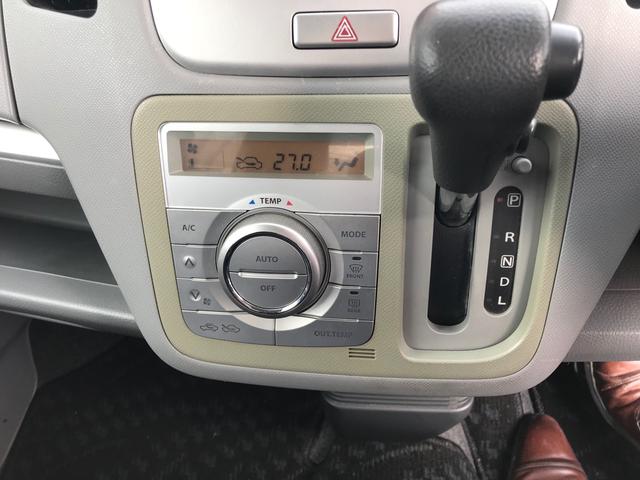 TV ナビ 軽自動車 ブルーイッシュブラックパール3 CVT(12枚目)