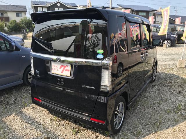 ｎ ｂｏｘカスタム ｇ ｓｓパッケージ ｔｖ ナビ 軽自動車 ｅｔｃ 衝突被害軽減システム プレミアムゴールドパープルパール ｃｖｔ ａｃ 両側電動スライドドア バックカメラ ａｗ ４名乗り オーディオ付 ｄｖｄ Carsmeet Web 自動車情報サイト Le Volant Carsmeet