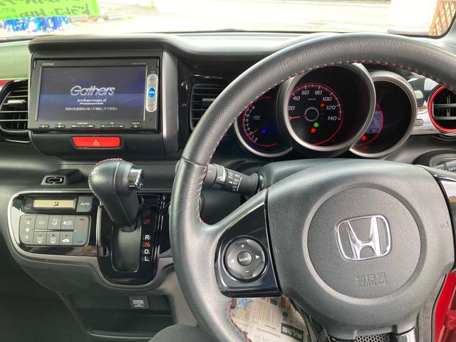 G SSパッケージ ワンオーナー車 ETC車載器 TVナビ バックM スマートキ- DVD(8枚目)