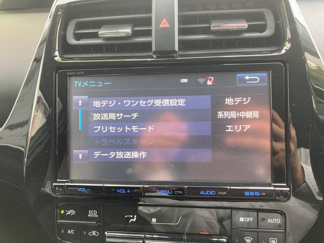Sツーリングセレクション モデリスタエアロ 黒革シート LEDライト クルーズコントロール シートヒーター トヨタセーフティーセンス 9インチナビ フルセグTV バックカメラ(6枚目)