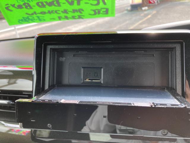 G・Lホンダセンシング ワンオーナー ETC ナビ ワンセグTV バックカメラ 両側スライド・片側電動 オートクルーズコントロール レーンアシスト Bluetooth USB DVD再生 スマートキー アイドリングストップ(7枚目)