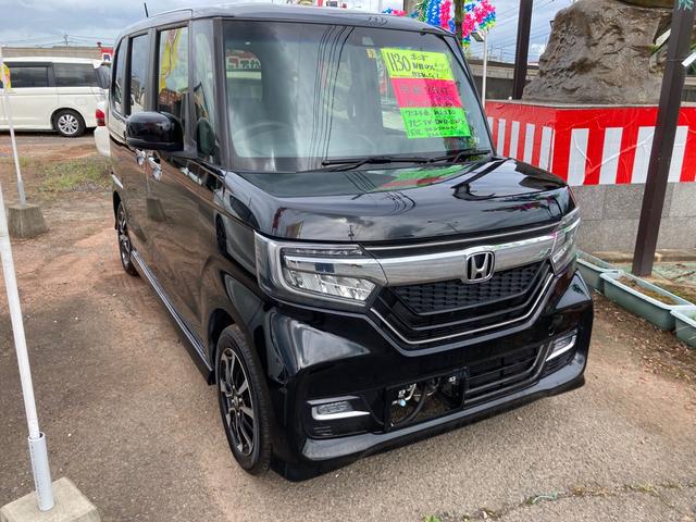 G・Lホンダセンシング ワンオーナー ETC ナビ ワンセグTV バックカメラ 両側スライド・片側電動 オートクルーズコントロール レーンアシスト Bluetooth USB DVD再生 スマートキー アイドリングストップ(16枚目)