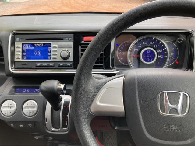 ライフ ローダウンの中古車を探すなら グーネット中古車 ホンダの中古車情報