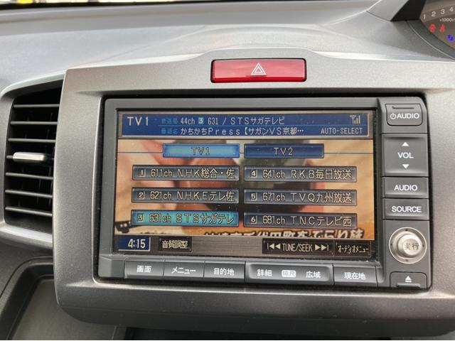 フリード ホンダ ｇ エアロ ｅｔｃ バックカメラ ナビ ｔｖ 両側電動スライドドア キーレスエントリー 電動格納ミラー 後席モニター ３列シート ウォークスルー ｃｖｔ アルミホイール ｃｄ 衝突安全ボディ ａｂｓ 佐賀県 ｇ エアロ ｅｔｃ バックカメラ ナビ ｔｖ