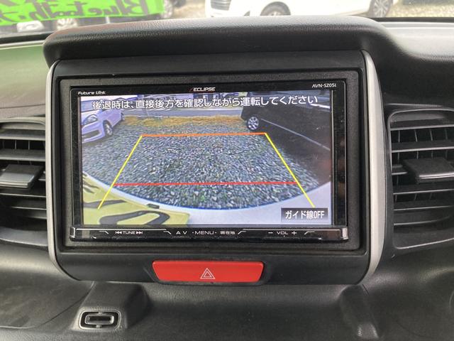 Ｎ－ＢＯＸ Ｇ・Ｌパッケージ　ＥＴＣ　バックカメラ　両側スライド・片側電動　ナビ　ＴＶ　スマートキー　アイドリングストップ　ベンチシート　ＣＶＴ　盗難防止システム　ＡＢＳ　ＥＳＣ　Ｂｌｕｅｔｏｏｔｈ　アルミホイール　衝突安全ボディ（4枚目）