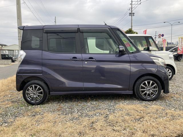 日産 デイズルークス