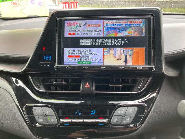 Ｃ－ＨＲ Ｓ　純正９インチナビ　フルセグＴＶ　バックカメラ　モデリスタエアロ　セーフティセンスパッケージ　ＥＴＣ　アイドリングストップ　スマートキー（20枚目）