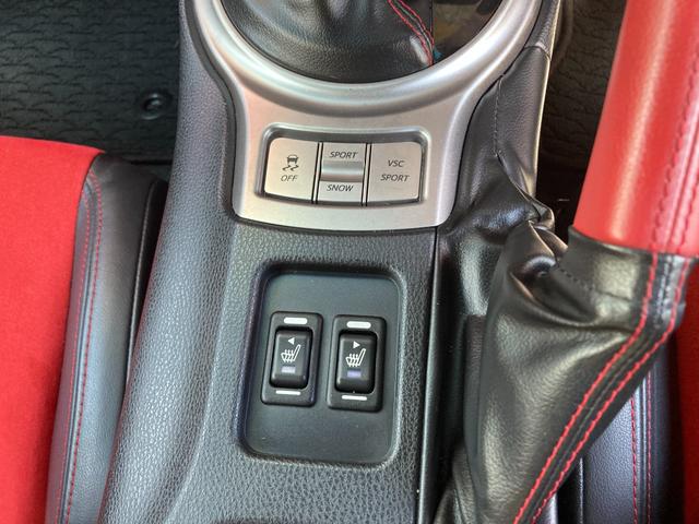 ８６ ＧＴリミテッド　ＥＴＣ　バックカメラ　ＴＶ　ＡＴ　ＨＩＤ　ＬＥＤヘッドランプ　スマートキー　シートヒーター　エアロ　アルミホイール　盗難防止システム　衝突安全ボディ　ＡＢＳ　ＥＳＣ　ＵＳＢ　Ｂｌｕｅｔｏｏｔｈ（7枚目）