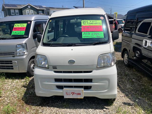 ハイゼットカーゴ 　ＡＴ　ＥＴＣ　両側スライドドア　エアコン　パワーステアリング　パワーウィンドウ　運転席エアバッグ　助手席エアバッグ（2枚目）