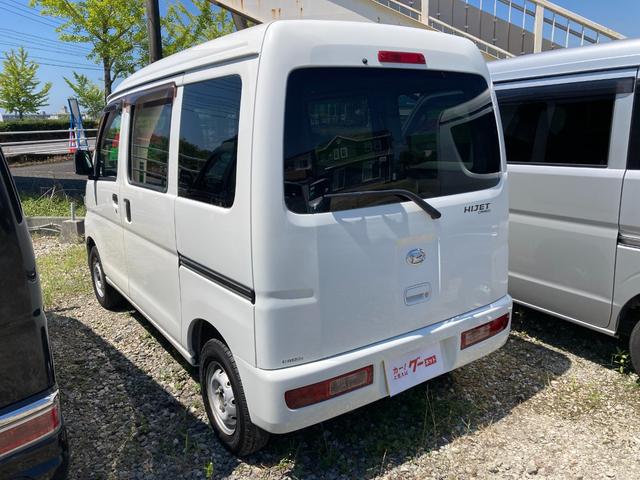 ハイゼットカーゴ 　ＡＴ　ＥＴＣ　両側スライドドア　エアコン　パワーステアリング　パワーウィンドウ　運転席エアバッグ　助手席エアバッグ（4枚目）