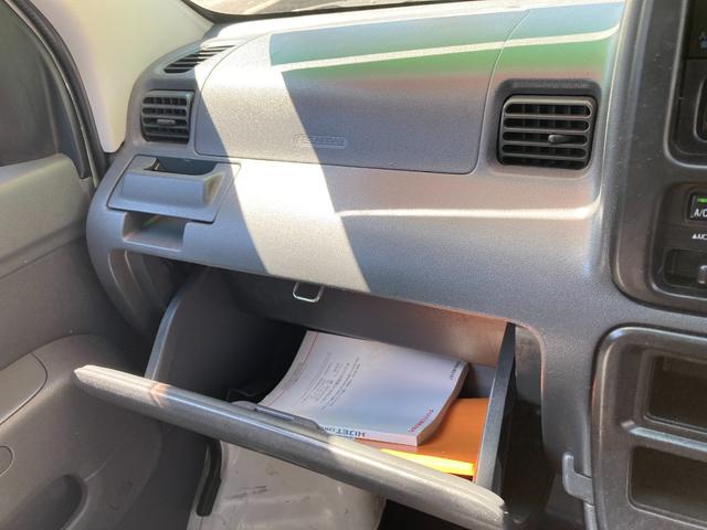 ハイゼットカーゴ 　ＡＴ　ＥＴＣ　両側スライドドア　エアコン　パワーステアリング　パワーウィンドウ　運転席エアバッグ　助手席エアバッグ（10枚目）