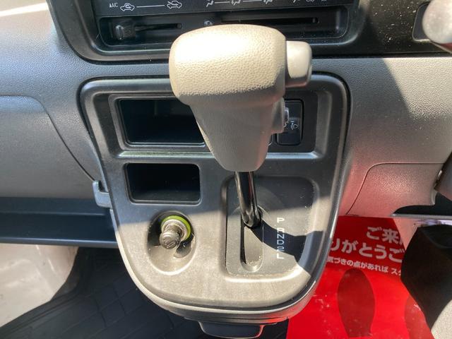 ハイゼットカーゴ 　ＡＴ　ＥＴＣ　両側スライドドア　エアコン　パワーステアリング　パワーウィンドウ　運転席エアバッグ　助手席エアバッグ（17枚目）