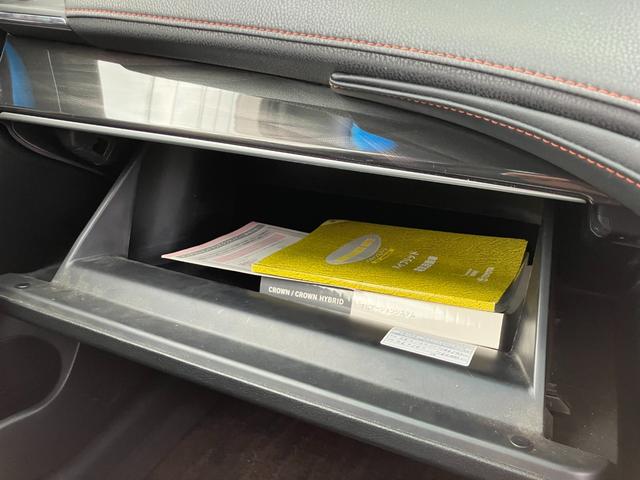 クラウンハイブリッド アスリートＳ　ＥＴＣ　オートクルーズコントロール　バックカメラ　ＴＶ　アルミホイール　ＨＩＤ　サンルーフ　ＣＶＴ　シートヒーター　スマートキー　アイドリングストップ　電動格納ミラー　盗難防止システム　パワーシート（24枚目）