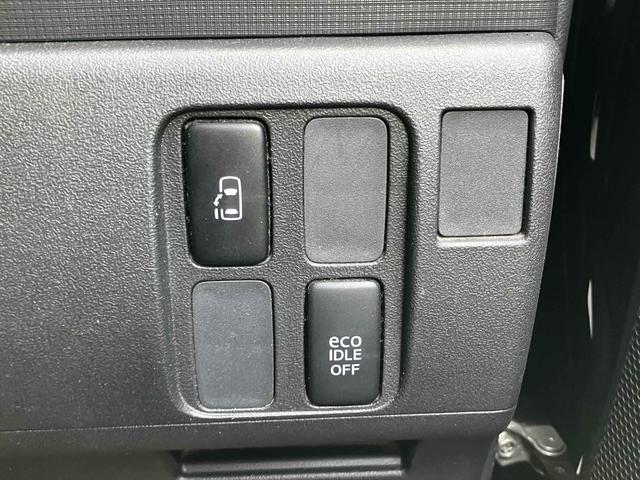 タント カスタムＸスペシャル　ＥＴＣ　電動スライドドア　ＨＩＤ　スマートキー　アイドリングストップ　電動格納ミラー　ＣＶＴ　盗難防止システム　ＡＢＳ　ＣＤ　ミュージックプレイヤー接続可　アルミホイール　衝突安全ボディ　エアコン（10枚目）