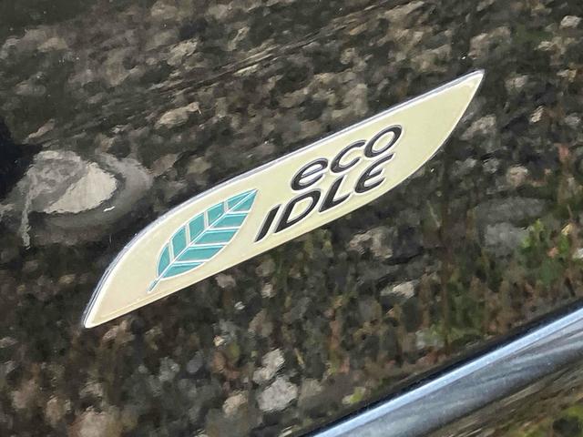 タント カスタムＸスペシャル　ＥＴＣ　電動スライドドア　ＨＩＤ　スマートキー　アイドリングストップ　電動格納ミラー　ＣＶＴ　盗難防止システム　ＡＢＳ　ＣＤ　ミュージックプレイヤー接続可　アルミホイール　衝突安全ボディ　エアコン（21枚目）