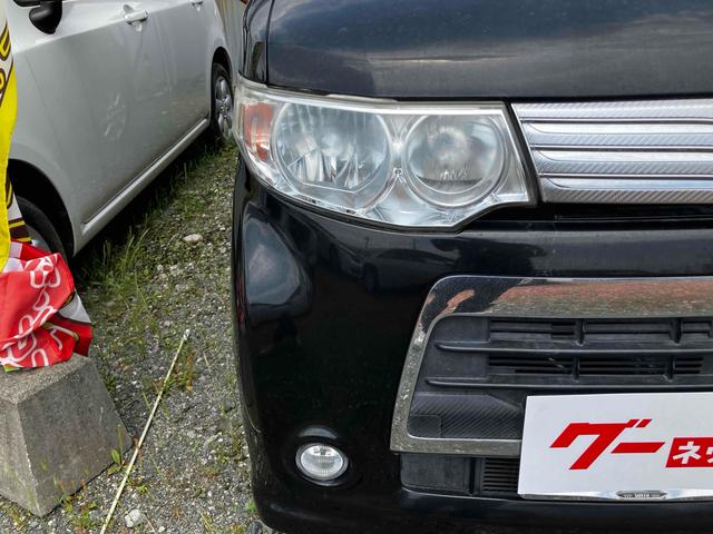 タント カスタムＸスペシャル　ＥＴＣ　電動スライドドア　ＨＩＤ　スマートキー　アイドリングストップ　電動格納ミラー　ＣＶＴ　盗難防止システム　ＡＢＳ　ＣＤ　ミュージックプレイヤー接続可　アルミホイール　衝突安全ボディ　エアコン（29枚目）