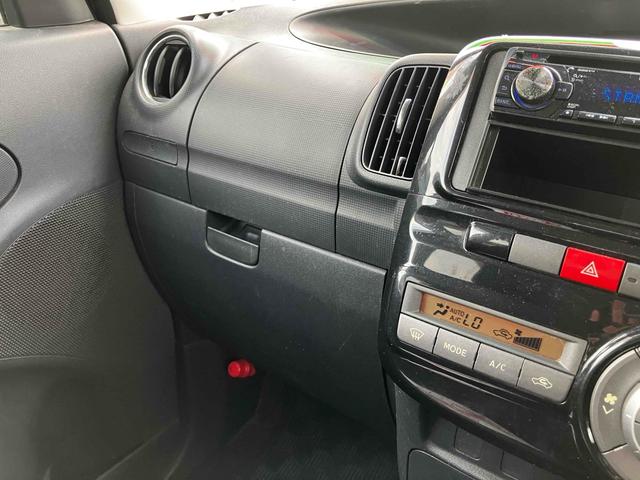 タント カスタムＸスペシャル　ＥＴＣ　電動スライドドア　ＨＩＤ　スマートキー　アイドリングストップ　電動格納ミラー　ＣＶＴ　盗難防止システム　ＡＢＳ　ＣＤ　ミュージックプレイヤー接続可　アルミホイール　衝突安全ボディ　エアコン（31枚目）