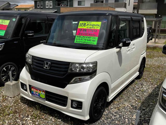 Ｎ－ＢＯＸカスタム Ｇ・Ａパッケージ　ＥＴＣ　両側電動スライドドア　ナビ　ＴＶ　衝突被害軽減システム　オートライト　ＨＩＤ　スマートキー　アイドリングストップ　電動格納ミラー　ベンチシート　ＣＶＴ　盗難防止システム　ＡＢＳ　ＥＳＣ　ＣＤ（12枚目）