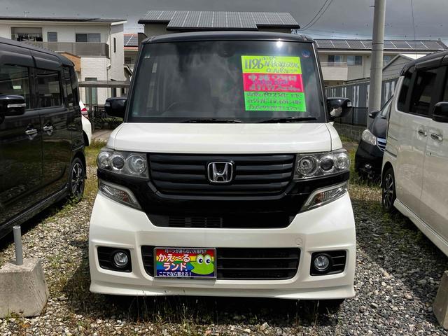 Ｎ－ＢＯＸカスタム Ｇ・Ａパッケージ　ＥＴＣ　両側電動スライドドア　ナビ　ＴＶ　衝突被害軽減システム　オートライト　ＨＩＤ　スマートキー　アイドリングストップ　電動格納ミラー　ベンチシート　ＣＶＴ　盗難防止システム　ＡＢＳ　ＥＳＣ　ＣＤ（13枚目）