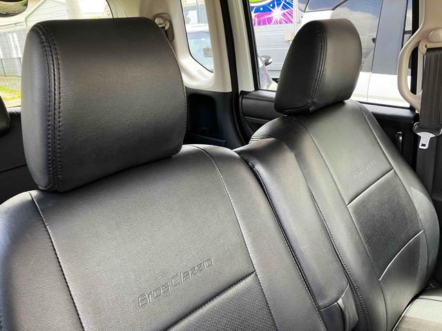 Ｎ－ＢＯＸカスタム Ｇ・Ａパッケージ　ＥＴＣ　両側電動スライドドア　ナビ　ＴＶ　衝突被害軽減システム　オートライト　ＨＩＤ　スマートキー　アイドリングストップ　電動格納ミラー　ベンチシート　ＣＶＴ　盗難防止システム　ＡＢＳ　ＥＳＣ　ＣＤ（45枚目）