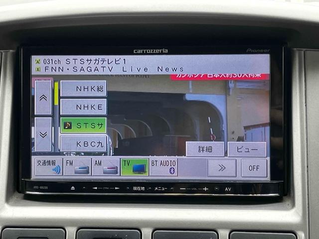 キャラバン ロングＤＸ　ドライブレコーダー　ＥＴＣ　ナビ　ＴＶ　スライドドア　キーレスエントリー　ＡＴ　アルミホイール　ＣＤ　ＤＶＤ再生　Ｂｌｕｅｔｏｏｔｈ　エアコン（21枚目）