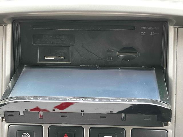 キャラバン ロングＤＸ　ドライブレコーダー　ＥＴＣ　ナビ　ＴＶ　スライドドア　キーレスエントリー　ＡＴ　アルミホイール　ＣＤ　ＤＶＤ再生　Ｂｌｕｅｔｏｏｔｈ　エアコン（22枚目）