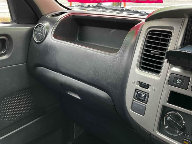 キャラバン ロングＤＸ　ドライブレコーダー　ＥＴＣ　ナビ　ＴＶ　スライドドア　キーレスエントリー　ＡＴ　アルミホイール　ＣＤ　ＤＶＤ再生　Ｂｌｕｅｔｏｏｔｈ　エアコン（23枚目）