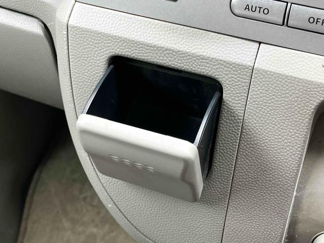 エブリイワゴン ＰＺターボ　ＥＴＣ　両側スライド・片側電動　ナビ　ＴＶ　キーレスエントリー　電動格納ミラー　ターボ　ＡＴ　盗難防止システム　ＡＢＳ　Ｂｌｕｅｔｏｏｔｈ　アルミホイール　衝突安全ボディ　エアコン　パワーステアリング（31枚目）