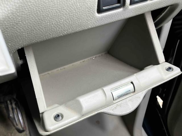 エブリイワゴン ＰＺターボ　ＥＴＣ　両側スライド・片側電動　ナビ　ＴＶ　キーレスエントリー　電動格納ミラー　ターボ　ＡＴ　盗難防止システム　ＡＢＳ　Ｂｌｕｅｔｏｏｔｈ　アルミホイール　衝突安全ボディ　エアコン　パワーステアリング（34枚目）