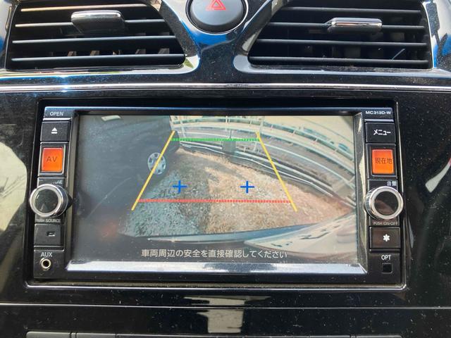 セレナ ハイウェイスター　Ｓ－ハイブリッド　ＥＴＣ　バックカメラ　ナビ　ＴＶ　オートクルーズコントロール　レーンアシスト　衝突被害軽減システム　両側スライドドア　オートライト　スマートキー　電動格納ミラー　３列シート　ＣＶＴ（4枚目）
